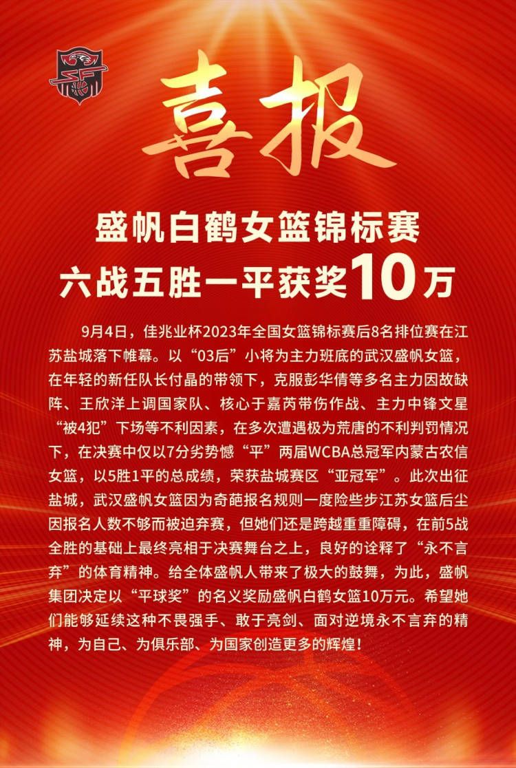 这不仅是电影中的金句，也是导演想要传达给观众的信息